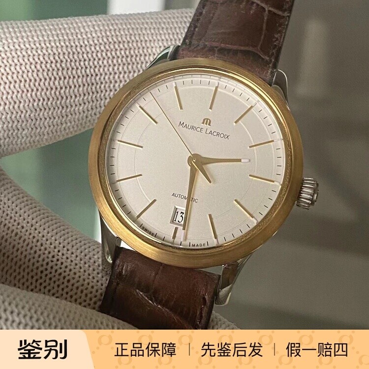 艾美 典雅18K金圈夜光瑞士自动机械商务男手表 LC6017-YS101-130