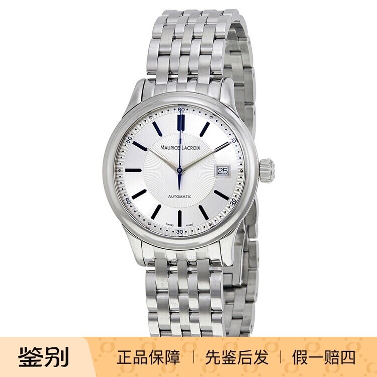 MAURICE LACROIX 艾美表 典雅 蓝针瑞士自动机械商务男手表LC6027