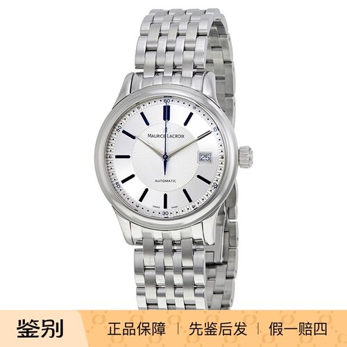 典雅蓝针瑞士艾美商务自动机械