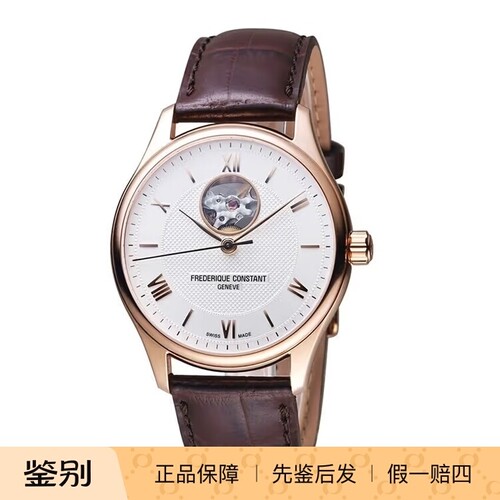 Frederique Constant康斯登 经典瑞士自动机械商务男手表310MV5B4