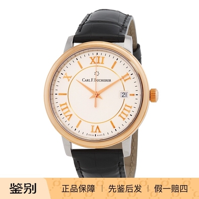 18K玫瑰金瑞士自动机械商务休闲
