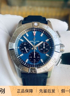 百年灵Breitling复仇者B01夜光计时瑞士天文台机械男手表AB014610
