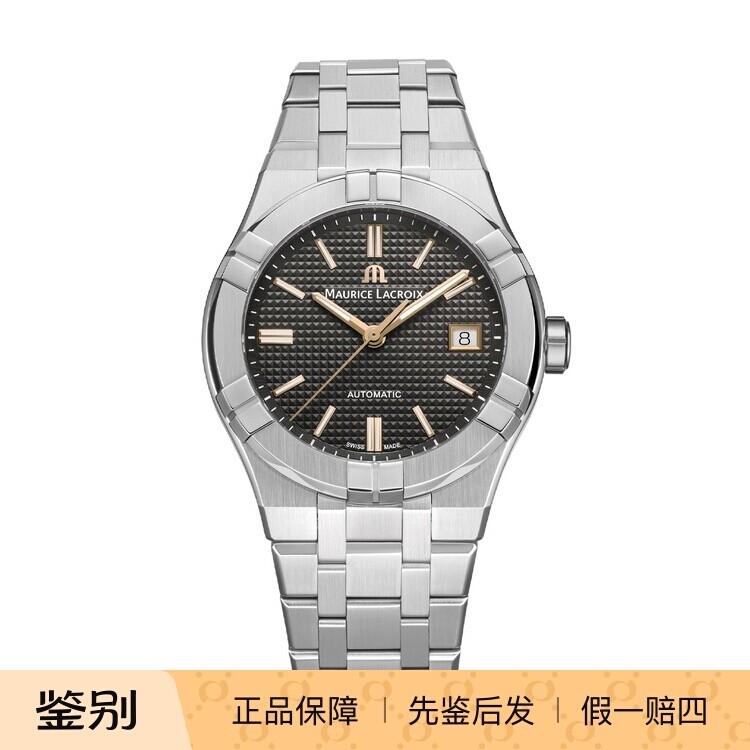 Maurice Lacroix艾美 农家橡树瑞士自动机械商务夜光男手表AI6007