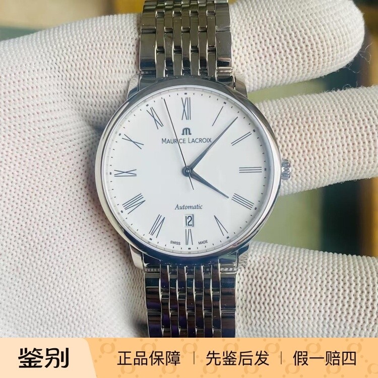 Maurice Lacroix艾美 典雅经典超薄瑞士自动机械商务男手表LC6067
