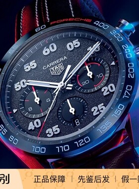 TAG HEUER 泰格豪雅全系列折扣国行代购联保
