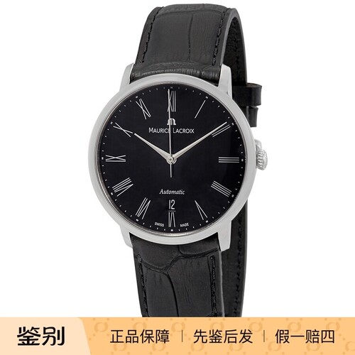 Maurice Lacroix艾美 典雅超薄瑞士自动机械商务男士手表 LC6067