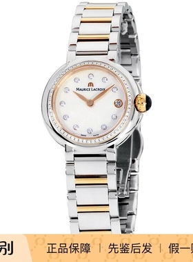 艾美 Fiaba 镶钻间金超薄瑞士石英钢带女手表 FA1003-PVP23-170