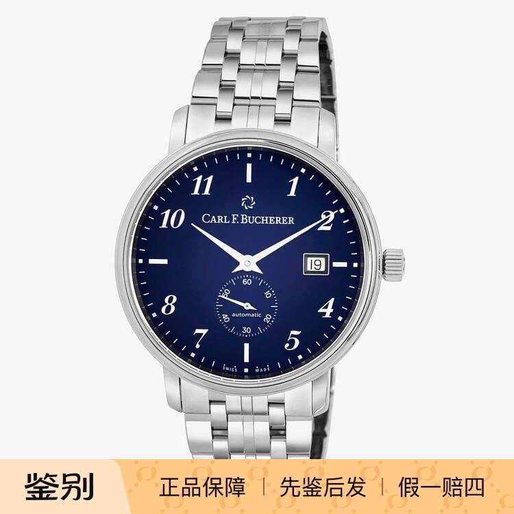 超薄瑞士宝齐莱商务自动机械表