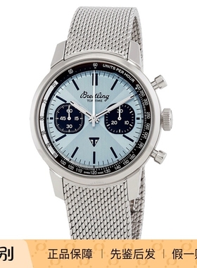 百年灵Breitling 自产B01瑞士天文台冰蓝自动机械男手表 AB01764A
