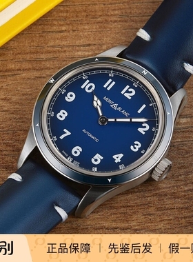 Montblanc万宝龙126758 经典陶瓷圈瑞士自动机械商务休闲男手表