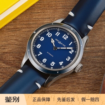 Montblanc万宝龙126758 经典陶瓷圈瑞士自动机械商务休闲男手表