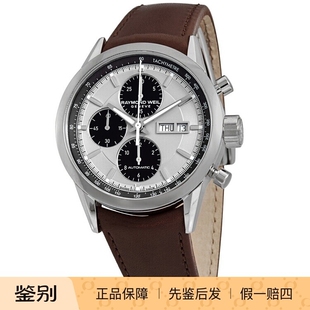 Raymond Weil雷蒙威自由骑士夜光双历计时瑞士自动机械男手表7732
