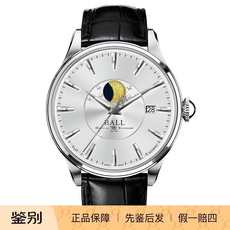 夜光月相瑞士波尔休闲自动机械