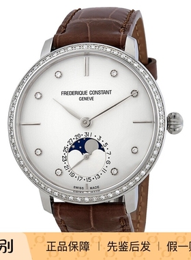 康斯登 镶钻月相自家机芯瑞士自动机械时尚经典手腕表 703SD3SD6