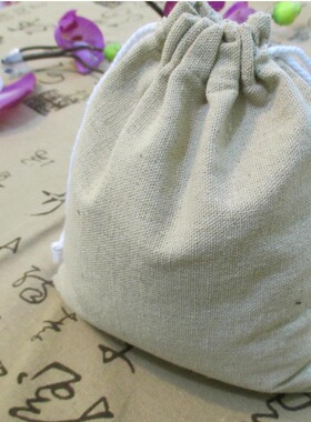纯色天然麻棉麻袋首饰袋茶叶收纳袋厂家直销大号麻布杂粮复古袋