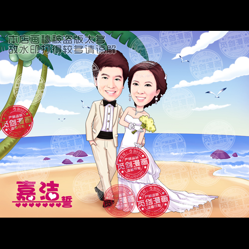 头像真人定制写实漫画形象设计