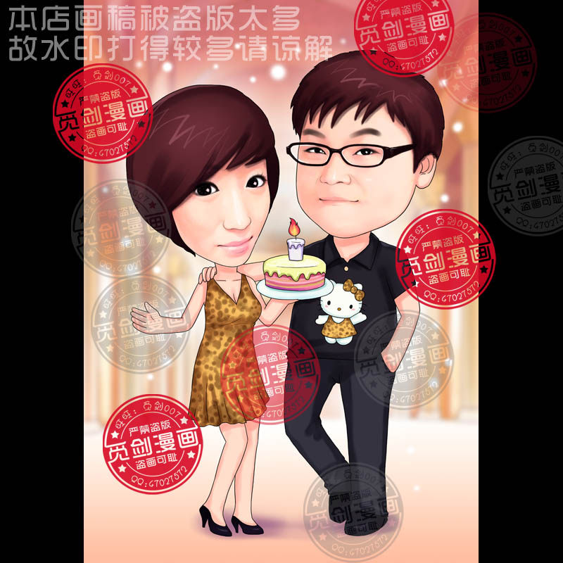情侣漫画像q版照片转真人肖像生日漫画像定制代画人物头像自画像