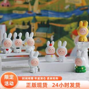 【正品优惠价】美拆安东尼不二兔-20周年艺术家系列树脂mini盲盒