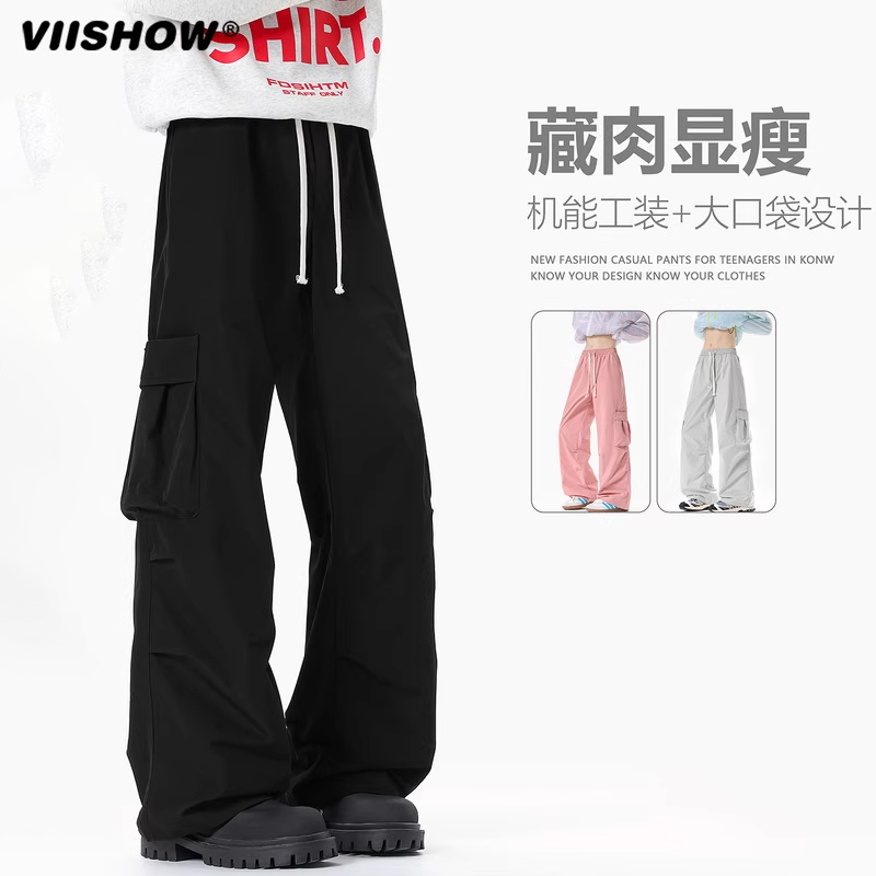 VIISHOW美式机能运动冲锋裤子男春秋潮牌工装裤宽松直筒休闲长裤