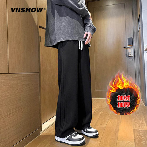 VIISHOW休闲裤春秋季潮牌卫裤宽松休闲潮牌直筒长裤加厚运动裤子