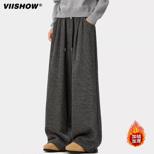VIISHOW加绒加厚糯米裤男女2025冬季新款宽松垂感慵懒风休闲裤子