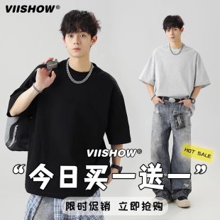 VIISHOW【买1送1】纯棉短袖t恤男2025年夏季日系男生打底半袖上衣