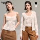 背心套装 YUSSI圆领修身 打底衫 吊带百搭长袖 白色黑色绣花蕾丝开衫