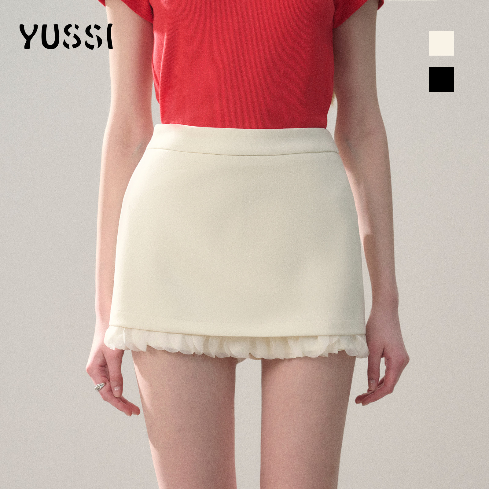 YUSSI2026夏季新款下摆花边包臀半身裙高腰显瘦纯欲风白色a字短裙