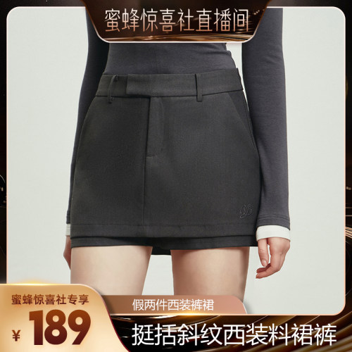 YUSSI气质西装短裤半身裙