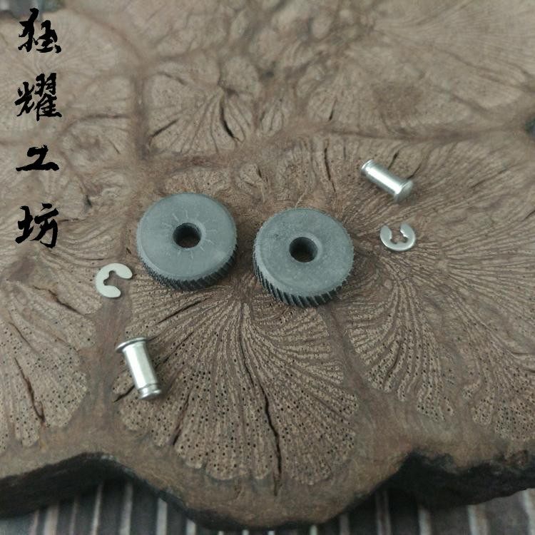 菱形火轮砂轮打火轮燧沙轮适用zippo配件送不锈钢可拆卸铆钉