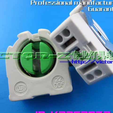 T8LED灯角格栅灯管座灯管支架头