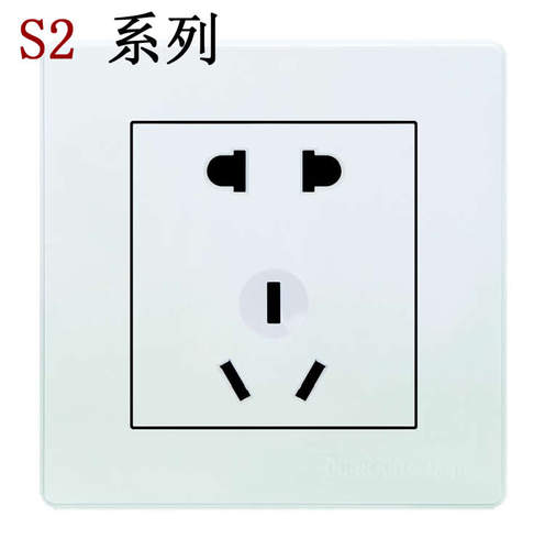 86型五孔墙壁插座