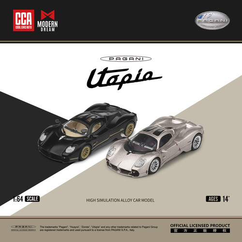 壹号站台|潮梦+CCA联名1:64帕加尼乌托邦Utopia 仿真合金汽车模型