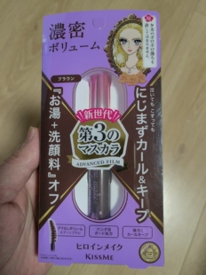 日本版 睫毛膏浓密卷翘 kissme奇士美第三代新包装