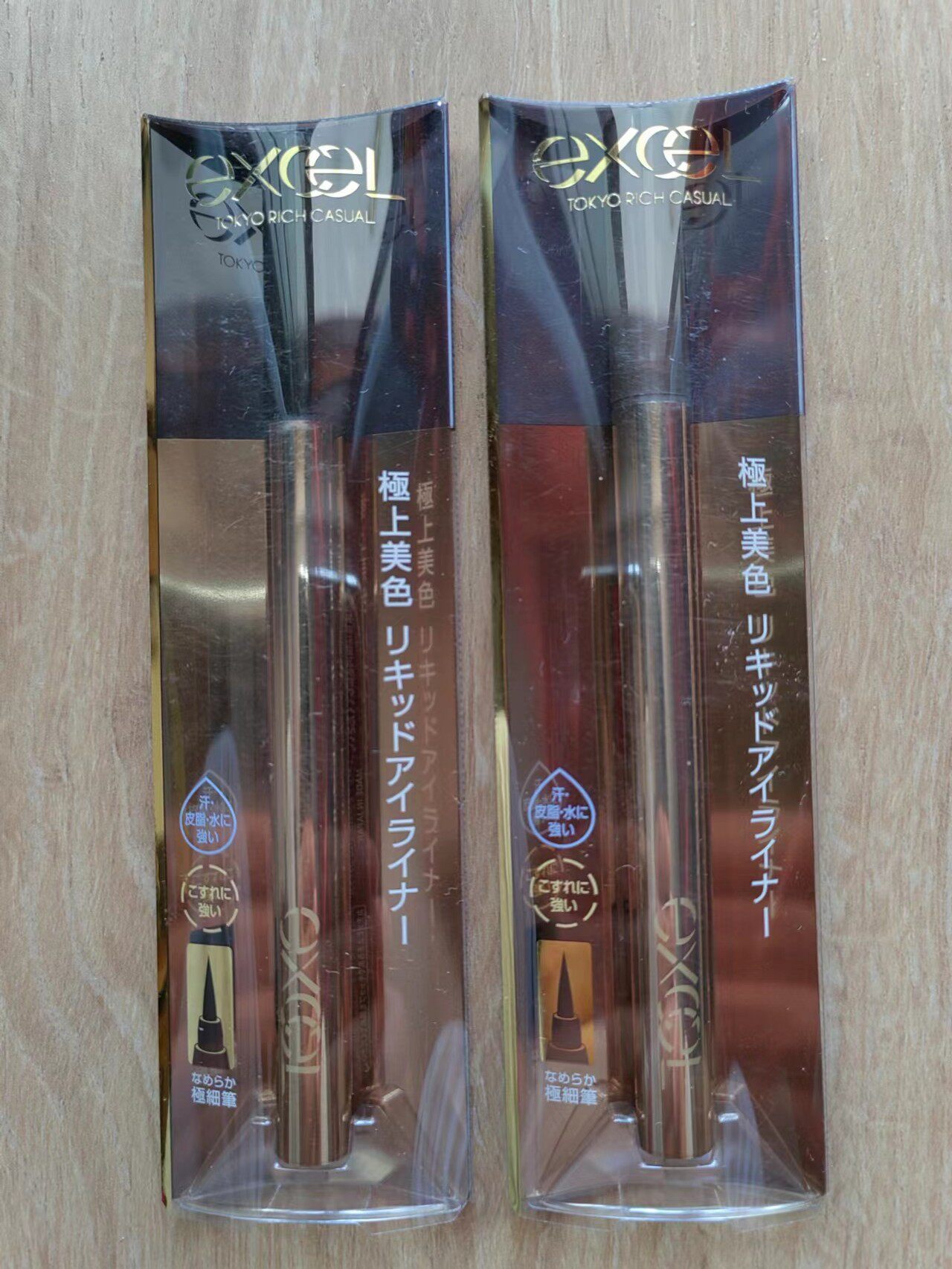 Sana excel深炫雾感眼线液笔 防水软头眼线笔 日本版