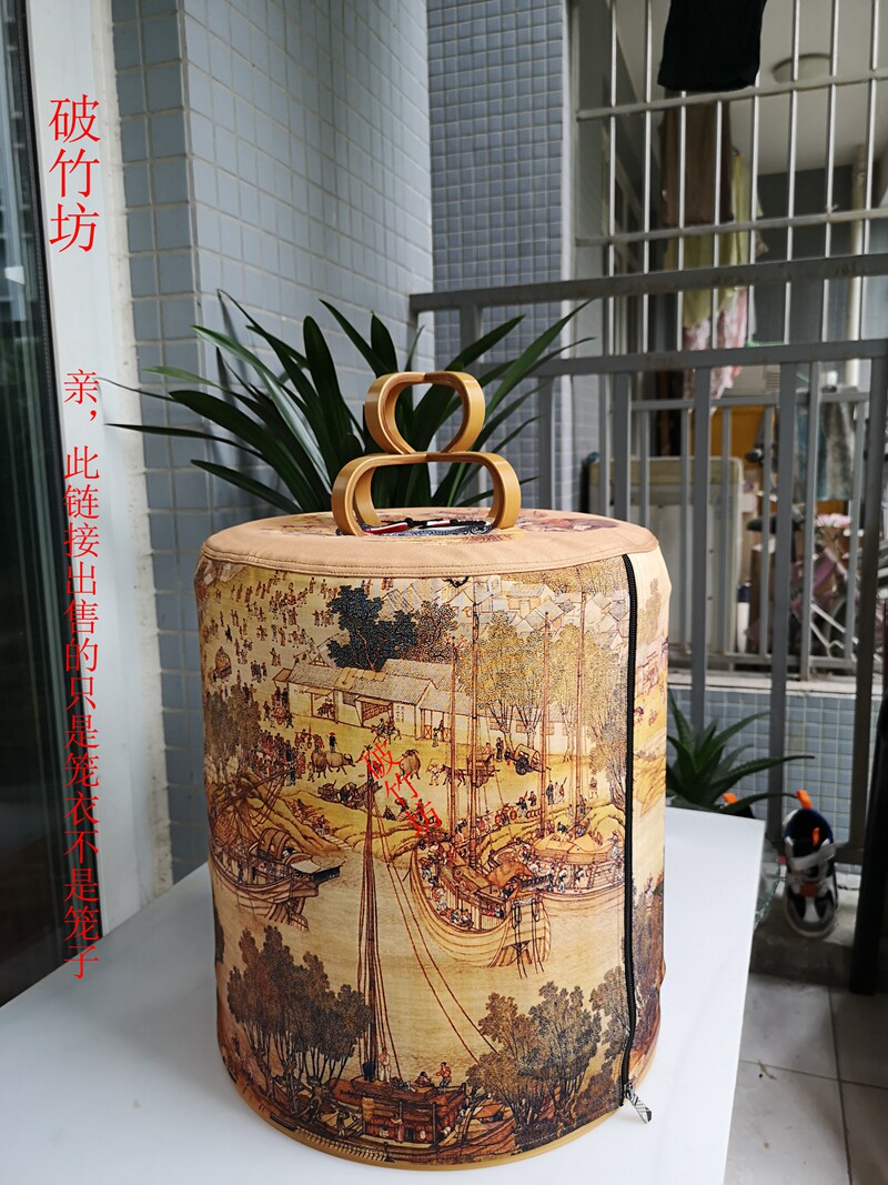 清明上河图笼衣 精品鸟笼罩  川笼画眉笼配件笼衣
