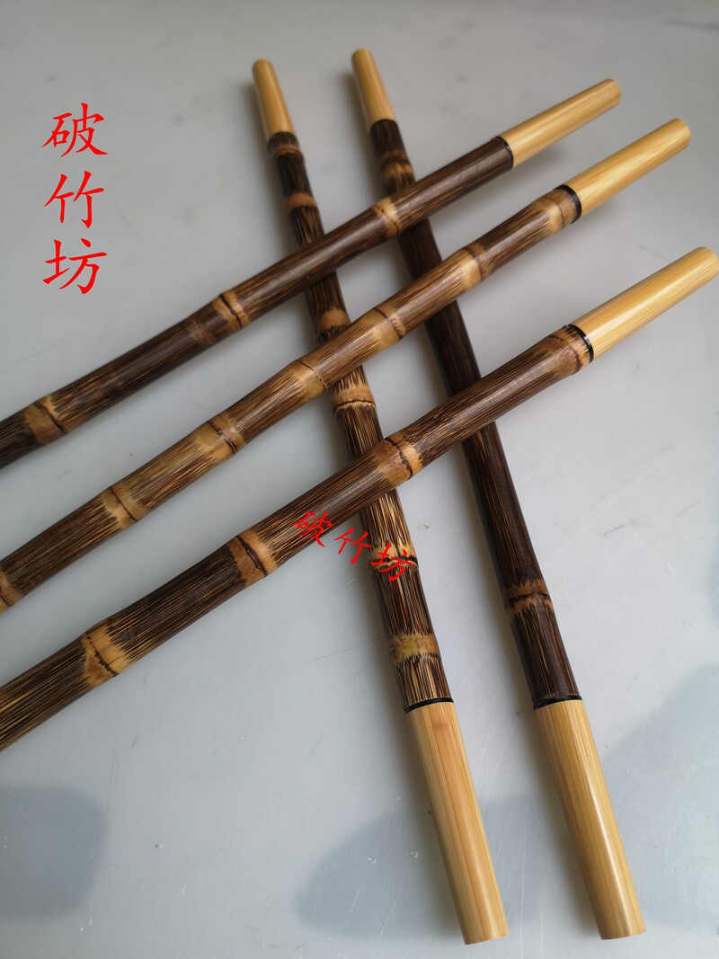 川笼画眉鸟笼配件 站桥跳杠 金丝竹桥杠 直径33到37cm桥杆一根价