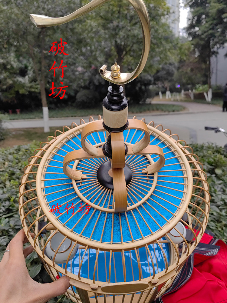 高端大气畅销款川笼贴青笼 手工画眉鸟笼全套含笼衣1尺/1尺05