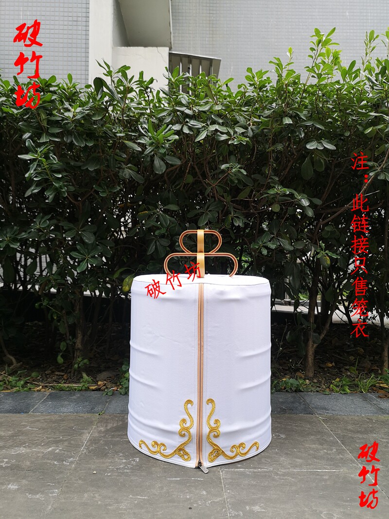 四川成都画眉鸟笼配件  白色祥云笼罩  罩衣 笼布  笼衣