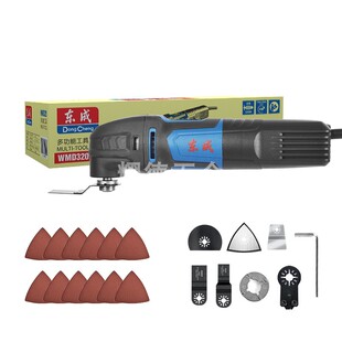 东成M1D-FF-320电动左右摆散打机木板电铲开孔切割万用宝修边机