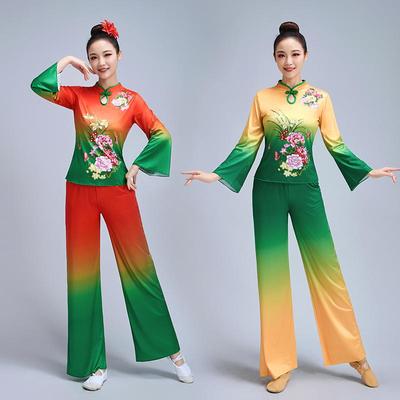 新款广场舞演出服中国风扇子舞秧歌舞蹈服中老年古典舞表演服套装