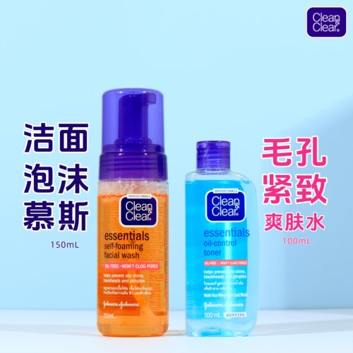 可伶可俐洁面泡沫慕斯洗面乳祛痘