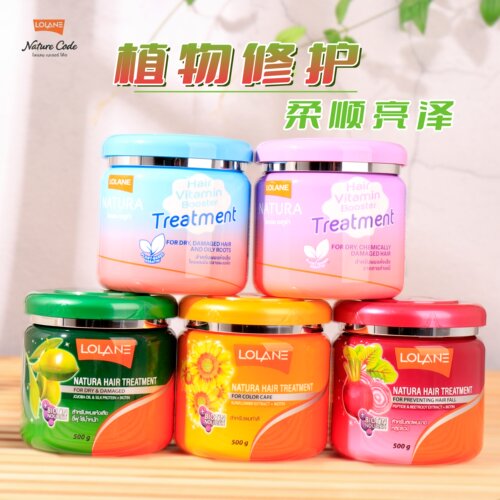 LOLANE焗油膏修复发膜500g顺滑