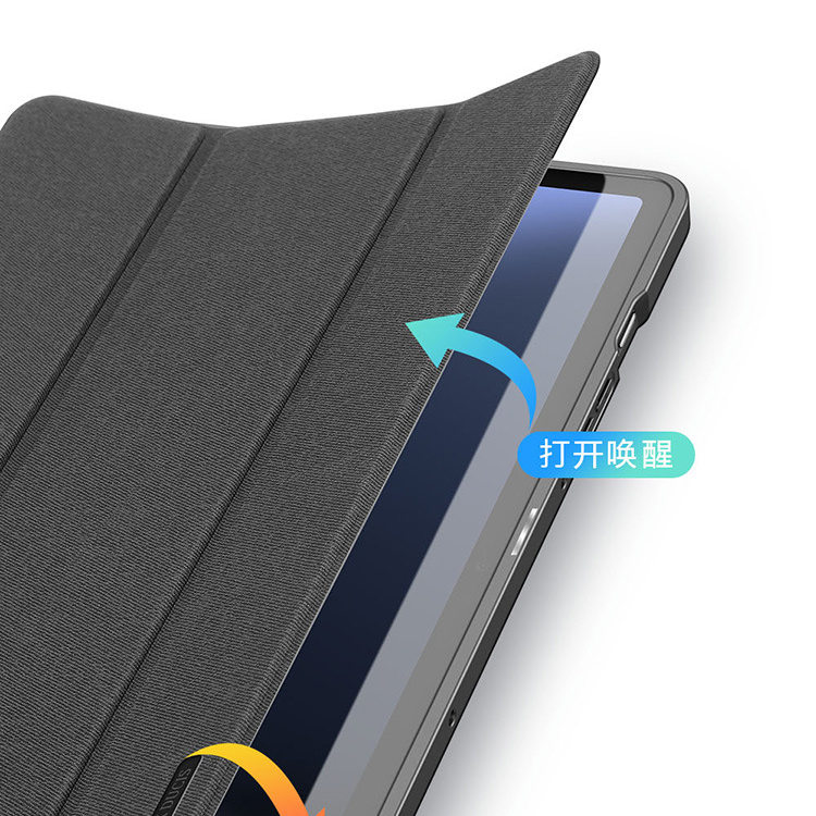 适用三星TabS9保护套带笔槽防摔S10ultra平板保护壳S11平板电脑壳 for Samsung Galaxy Tab S11 S10 A11 Case