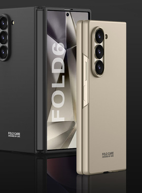 for Samsung Galaxy Z Fold6 Case Cover New 三星Zfold6折叠磨砂手机壳zfold6二件套PC喷油纯色保护套
