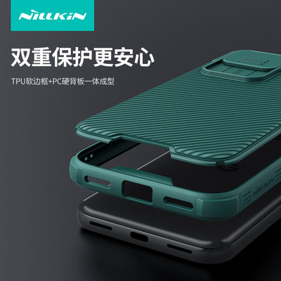 FCase for Google Pixel 8A Orginal NILLKIN适用谷歌Pixel 8A磁吸手机壳镜头滑盖防偷窥保护套黑镜Pro