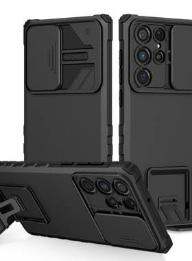 for Samsung Galaxy S25 Ultra Case New 适用三星S25Ultra手机壳S24Ultra立体支架S24FE推窗S23U保护套跨境