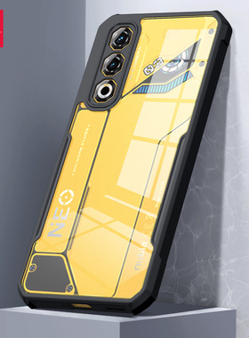 Nubia Neo5 GT Case Cover Hot Sale Amazon Ebay 手机壳跨境热销适用努比亚Neo 5 Pro保护套防摔