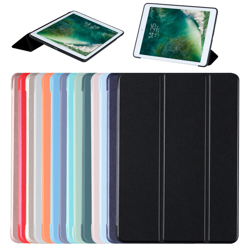 适用于ipad10.2保护套pro11寸硅胶连体mini6蜂窝air5软壳10.9皮套