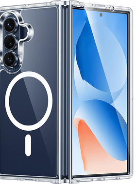 for Samsung Galaxy Z Fold7 Case Magnetic New 适用三星ZFold7透明磁吸手机壳zflip7折叠防摔保护套防刮花